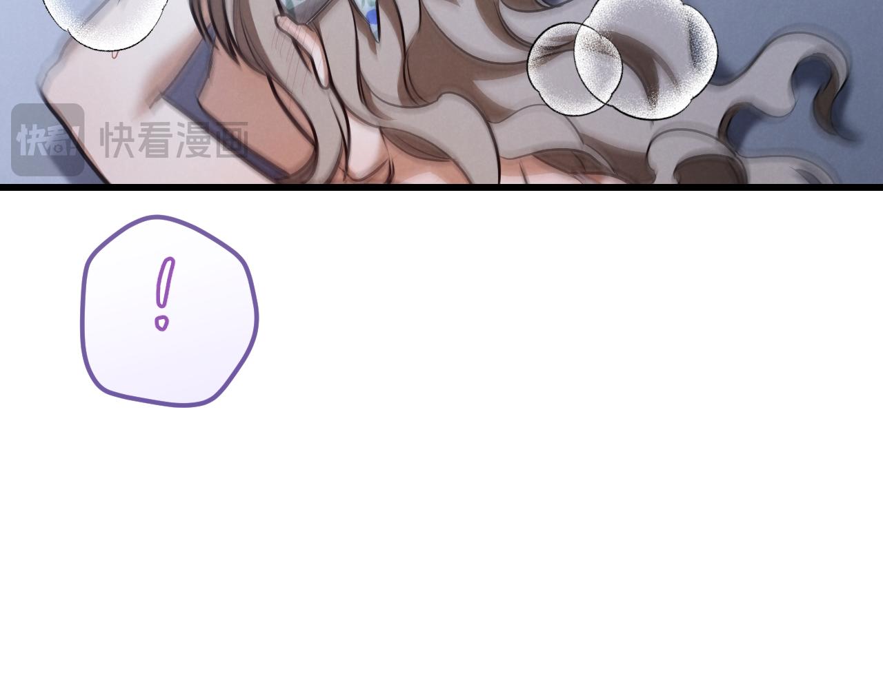 第58话 你不会离开我吧？74