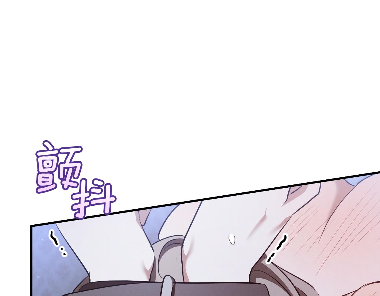第58话 你不会离开我吧？78