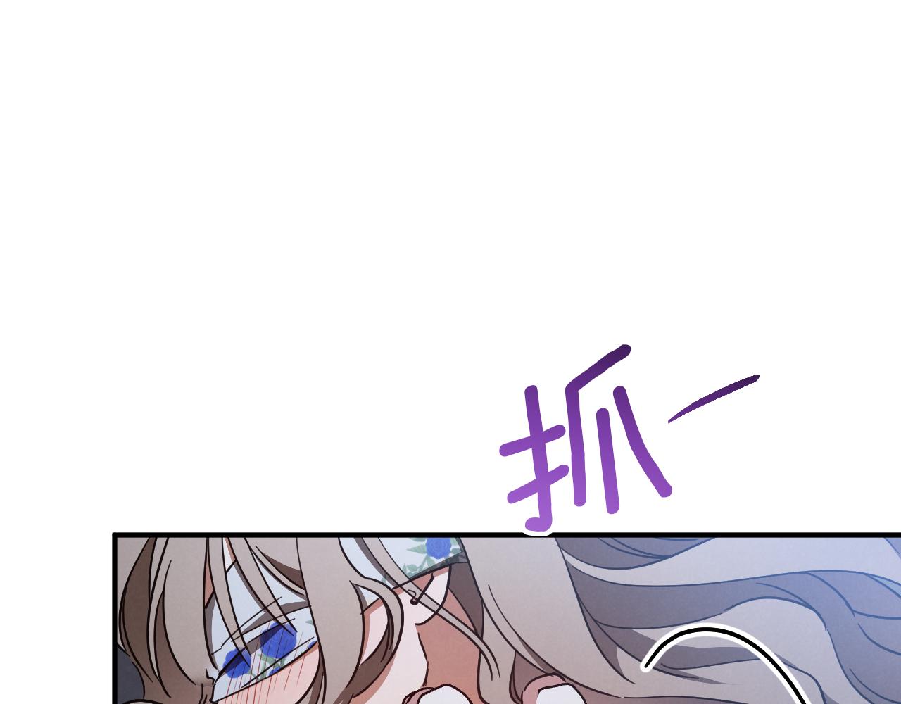 第58话 你不会离开我吧？87