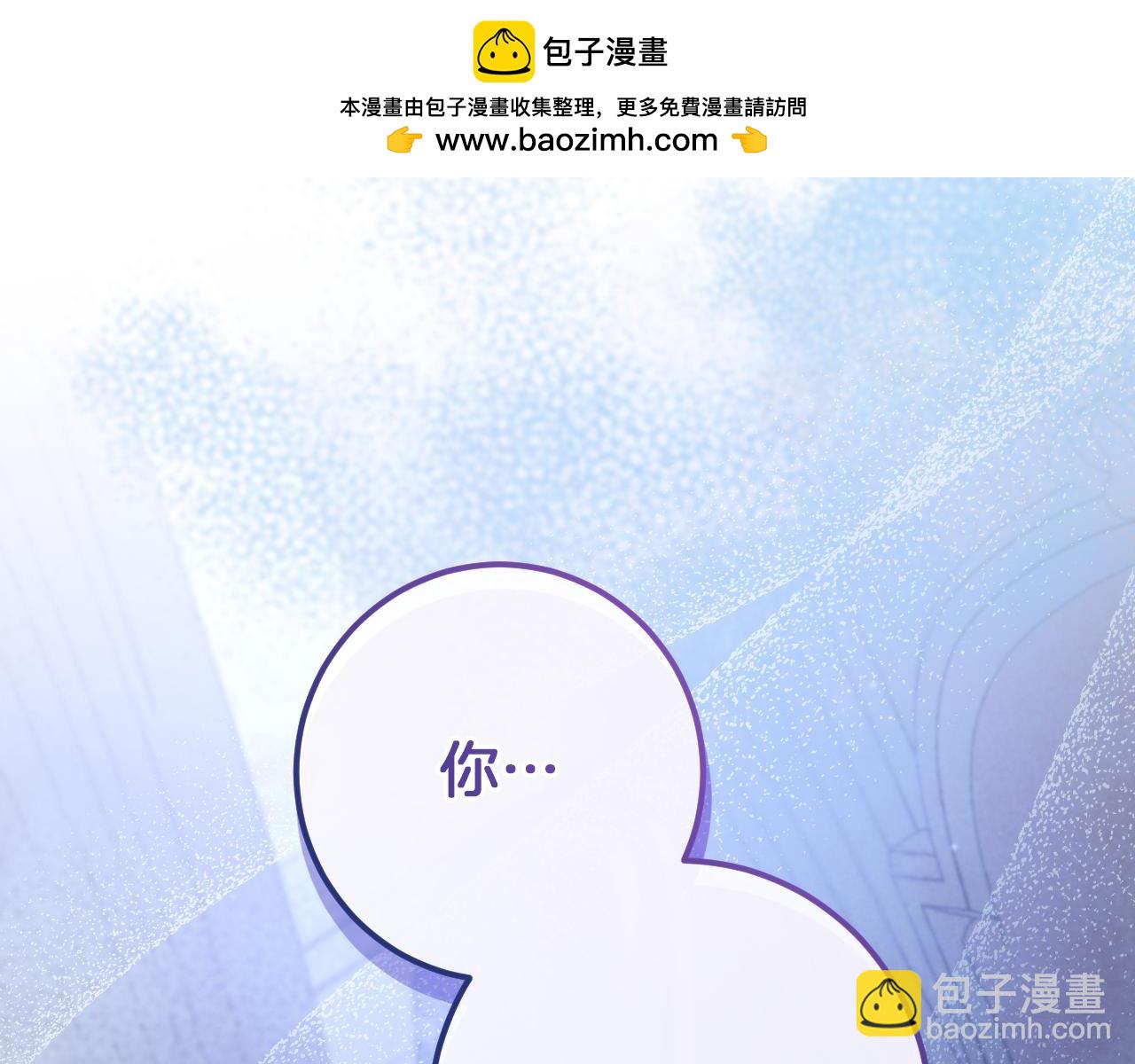 第59话 消失的亨利亚德1