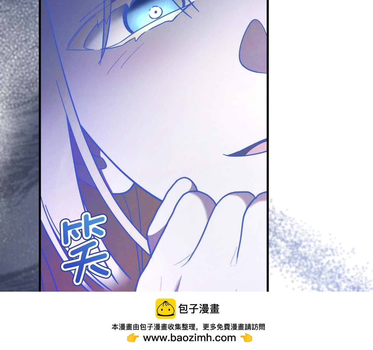 第59话 消失的亨利亚德107