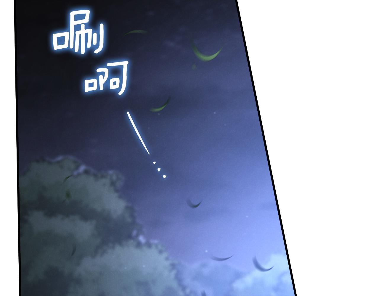 第59话 消失的亨利亚德124