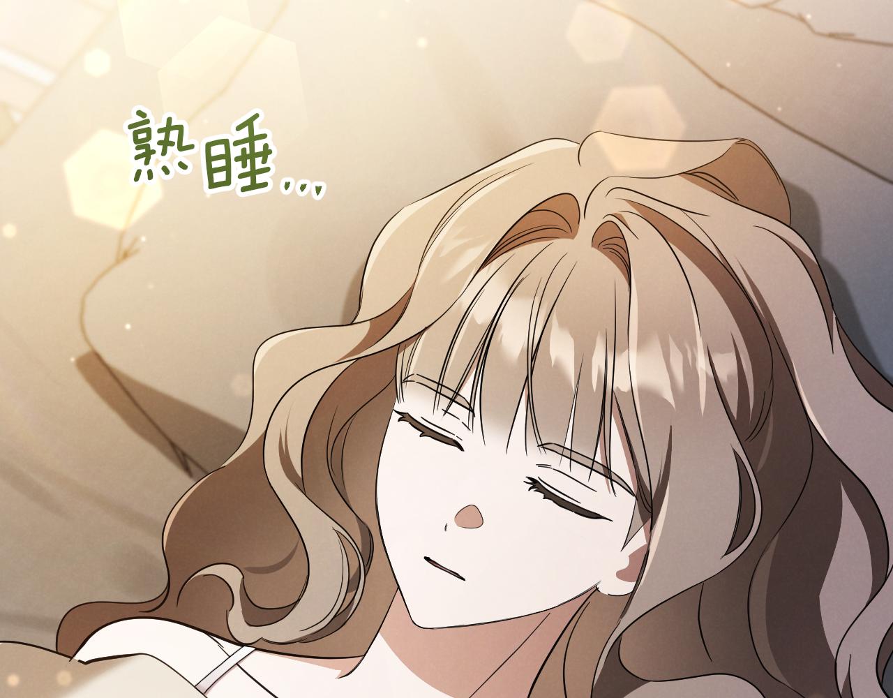 第59话 消失的亨利亚德152