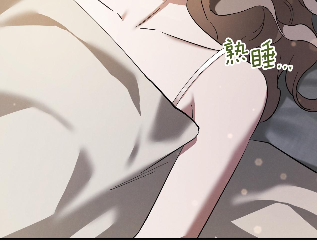 第59话 消失的亨利亚德153