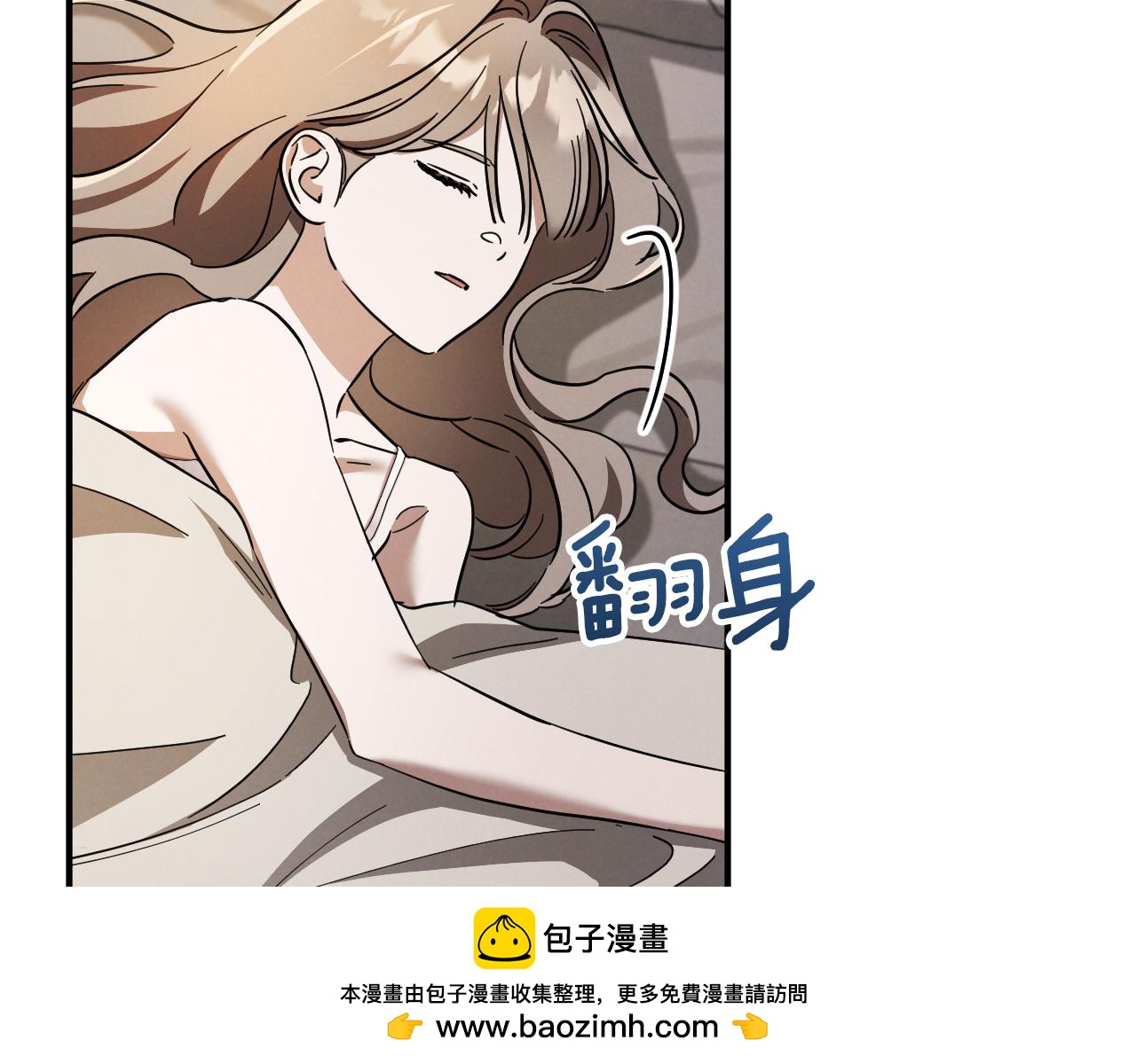第59话 消失的亨利亚德156