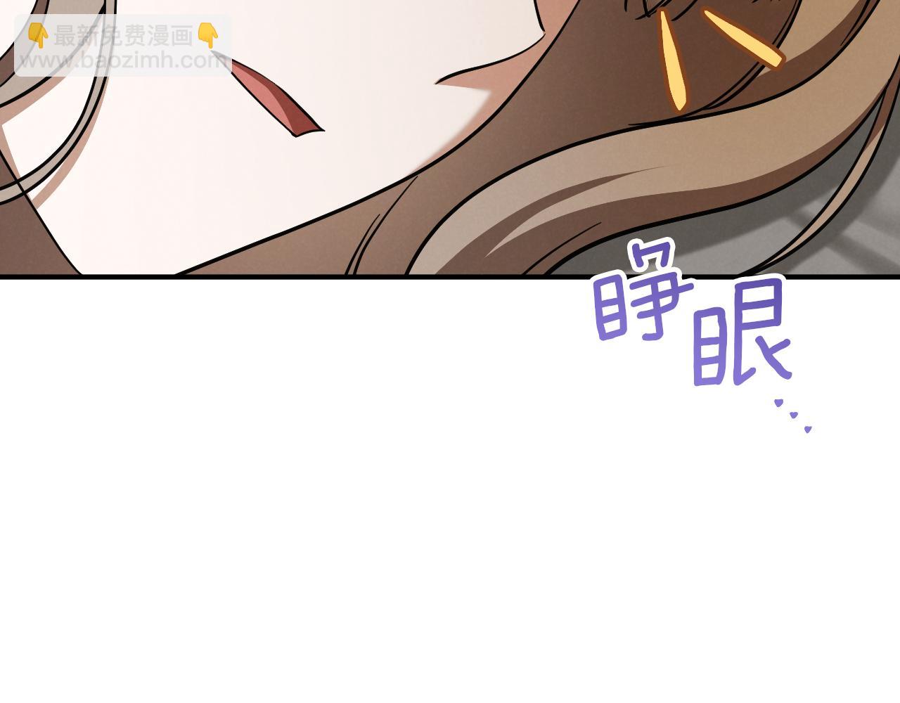 第59话 消失的亨利亚德165