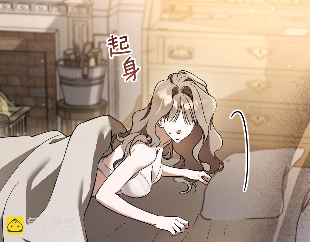 第59话 消失的亨利亚德167