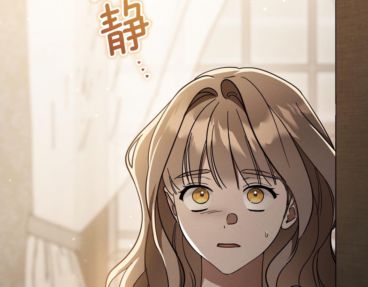第59话 消失的亨利亚德174