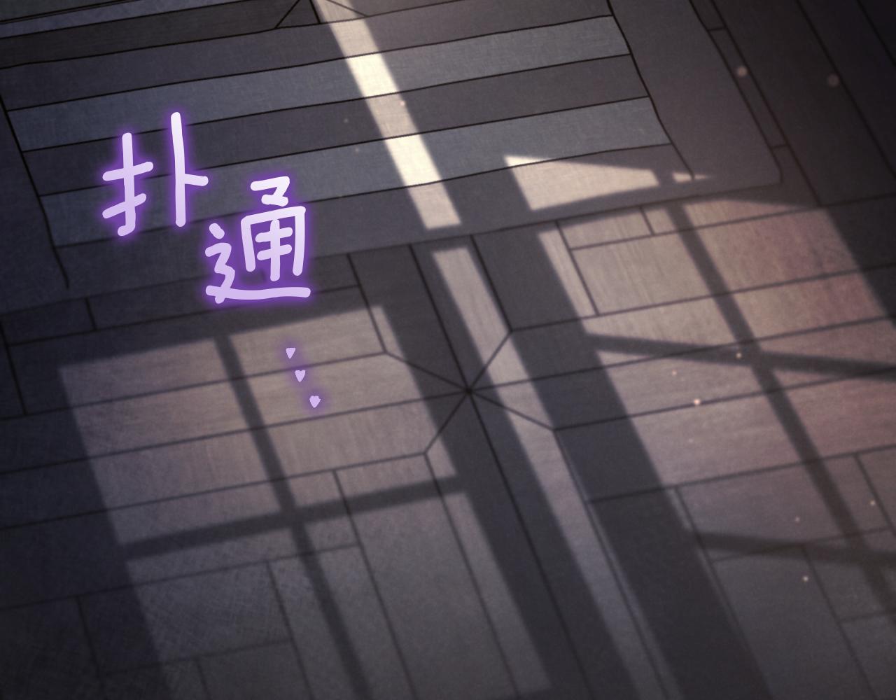 第59话 消失的亨利亚德191