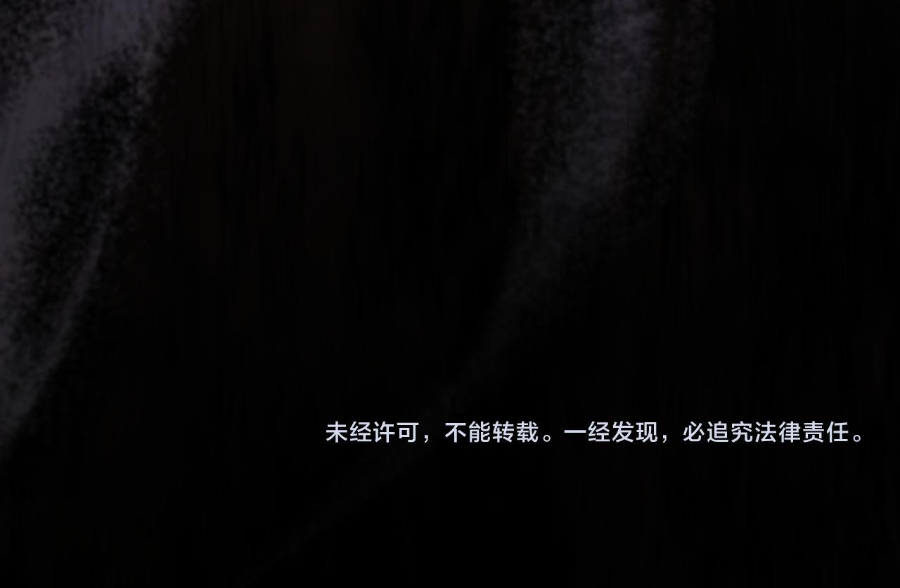 第59话 消失的亨利亚德197