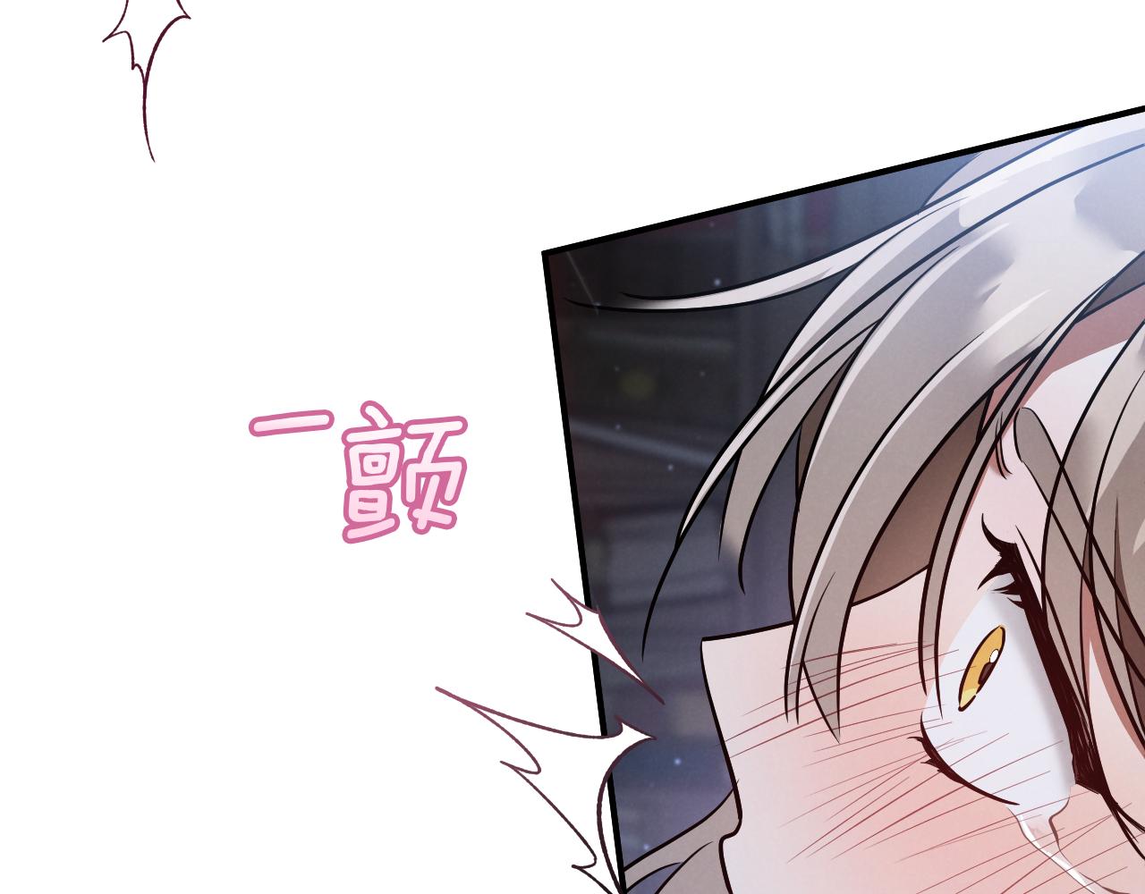 第59话 消失的亨利亚德29