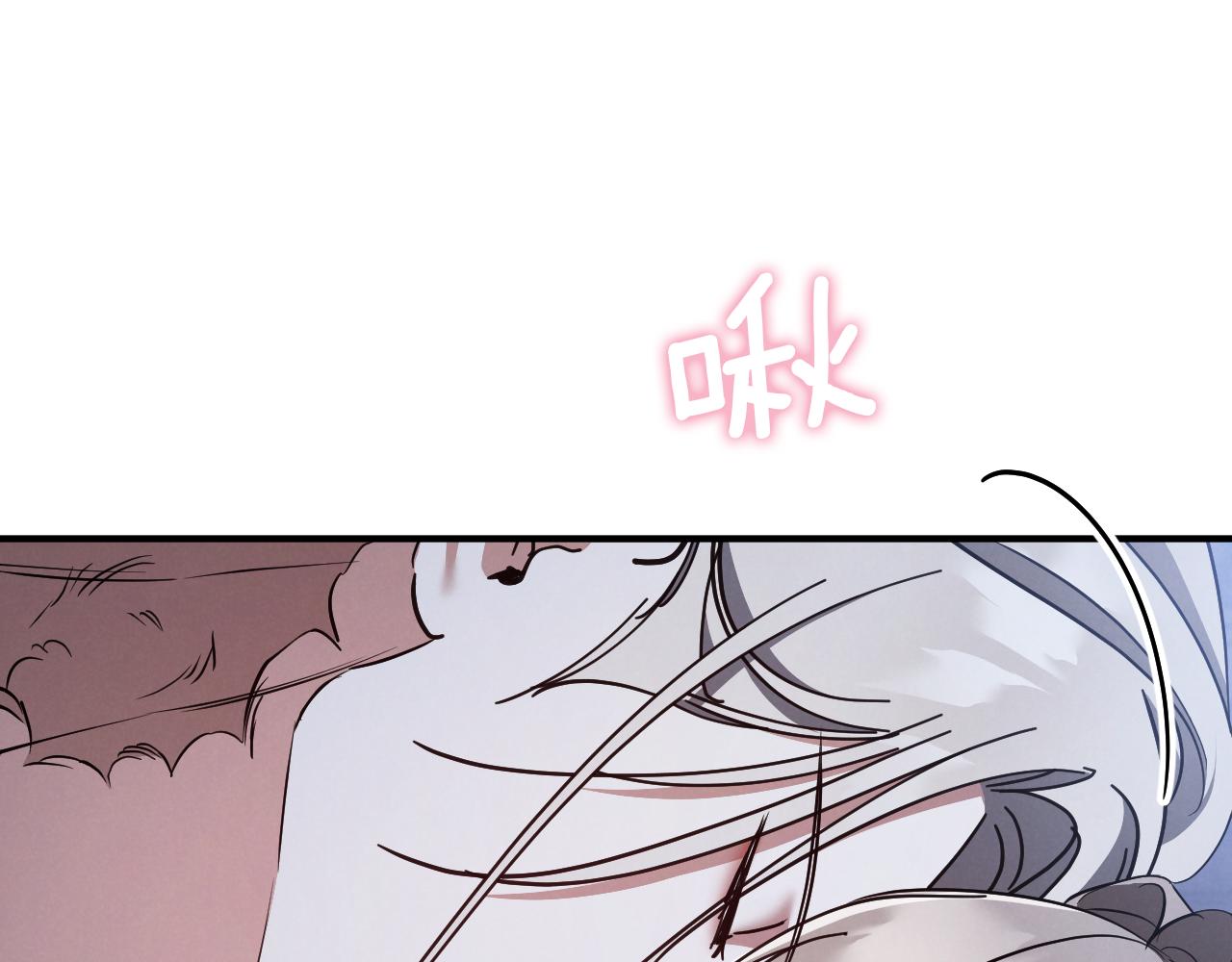 第59话 消失的亨利亚德36