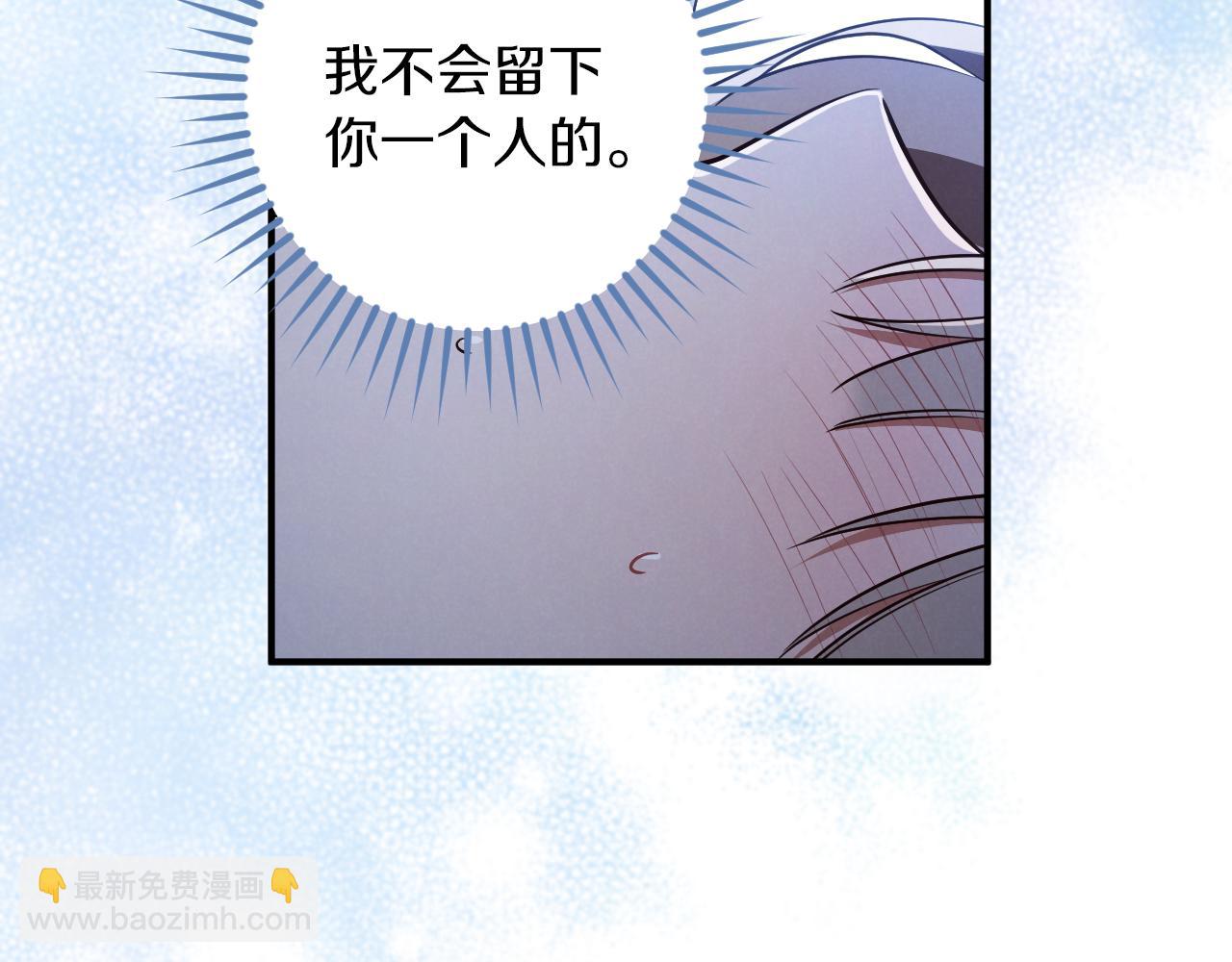 第59话 消失的亨利亚德40