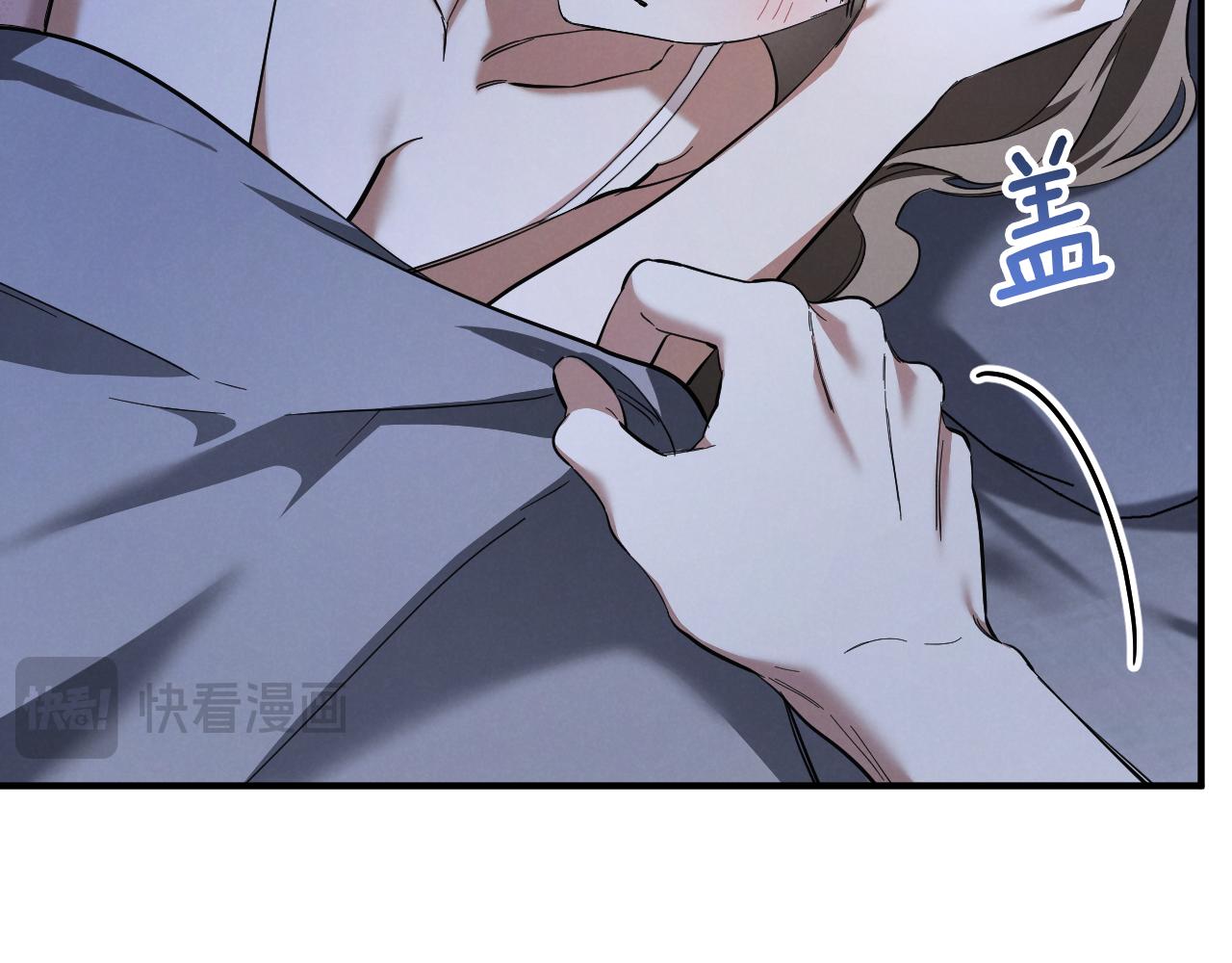 第59话 消失的亨利亚德57