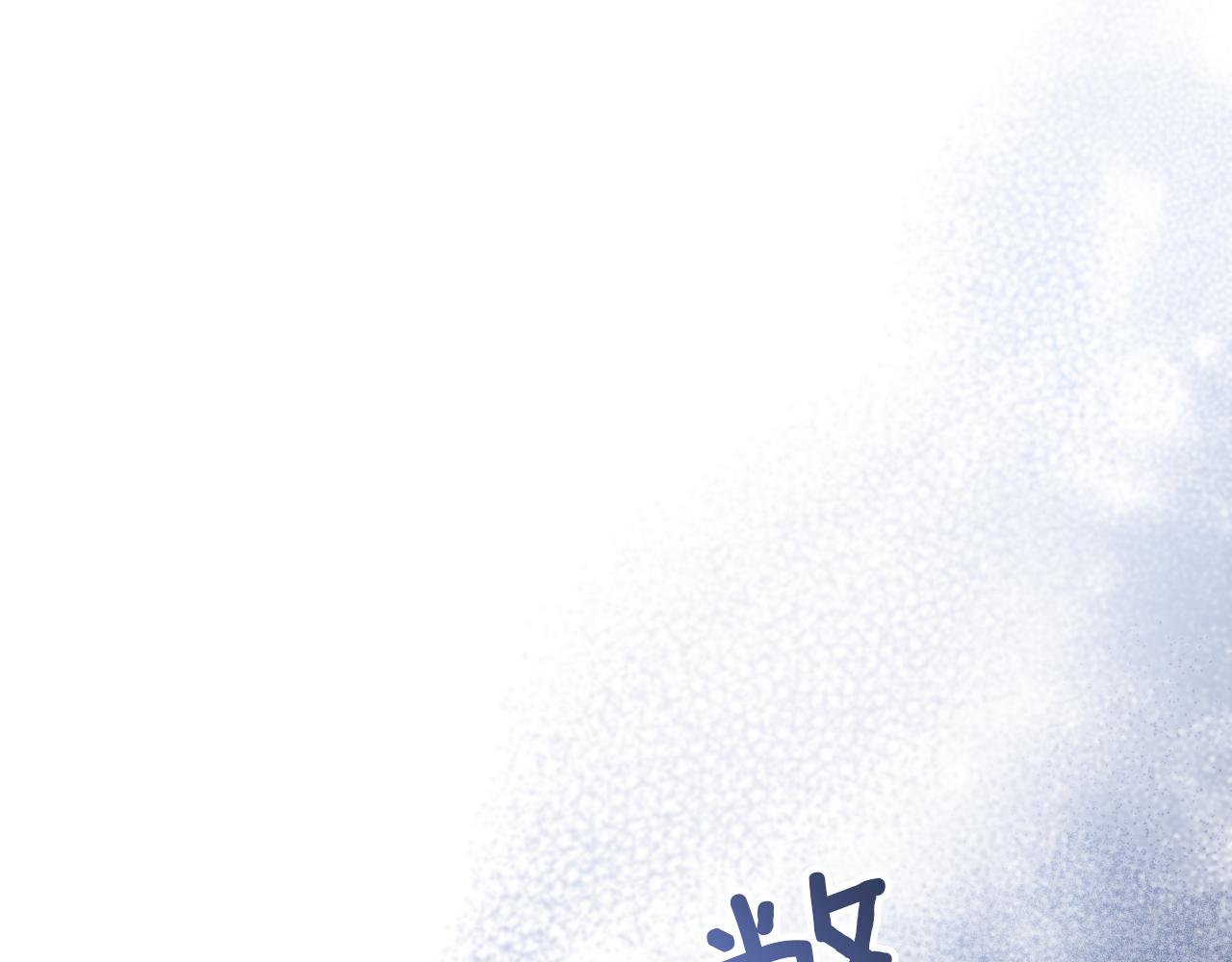 第59话 消失的亨利亚德67