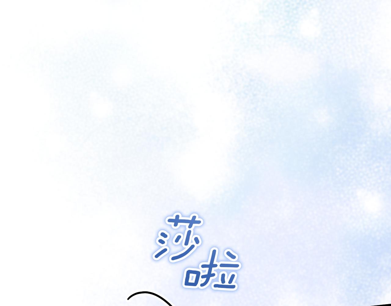 第59话 消失的亨利亚德7