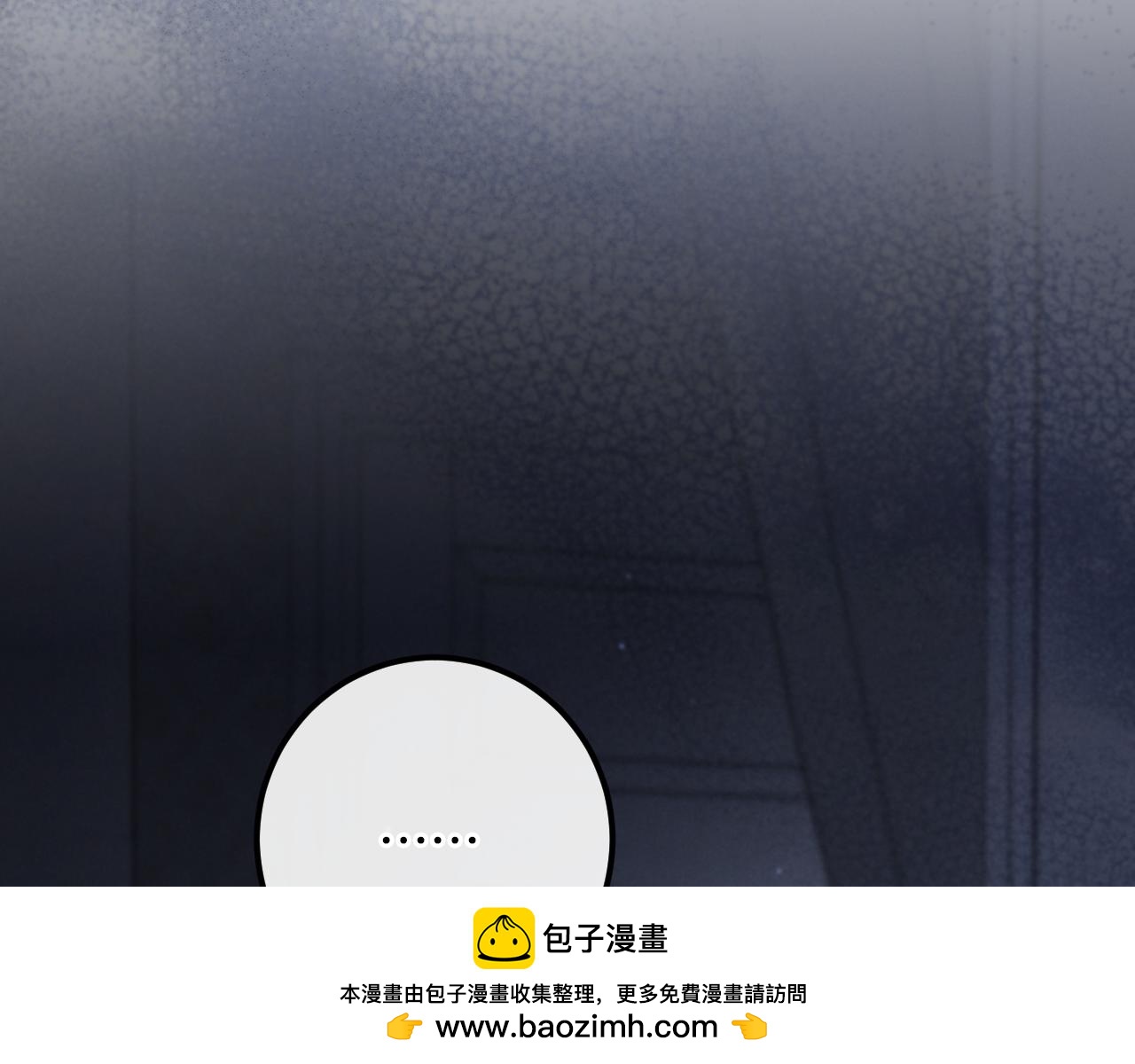 第59话 消失的亨利亚德71