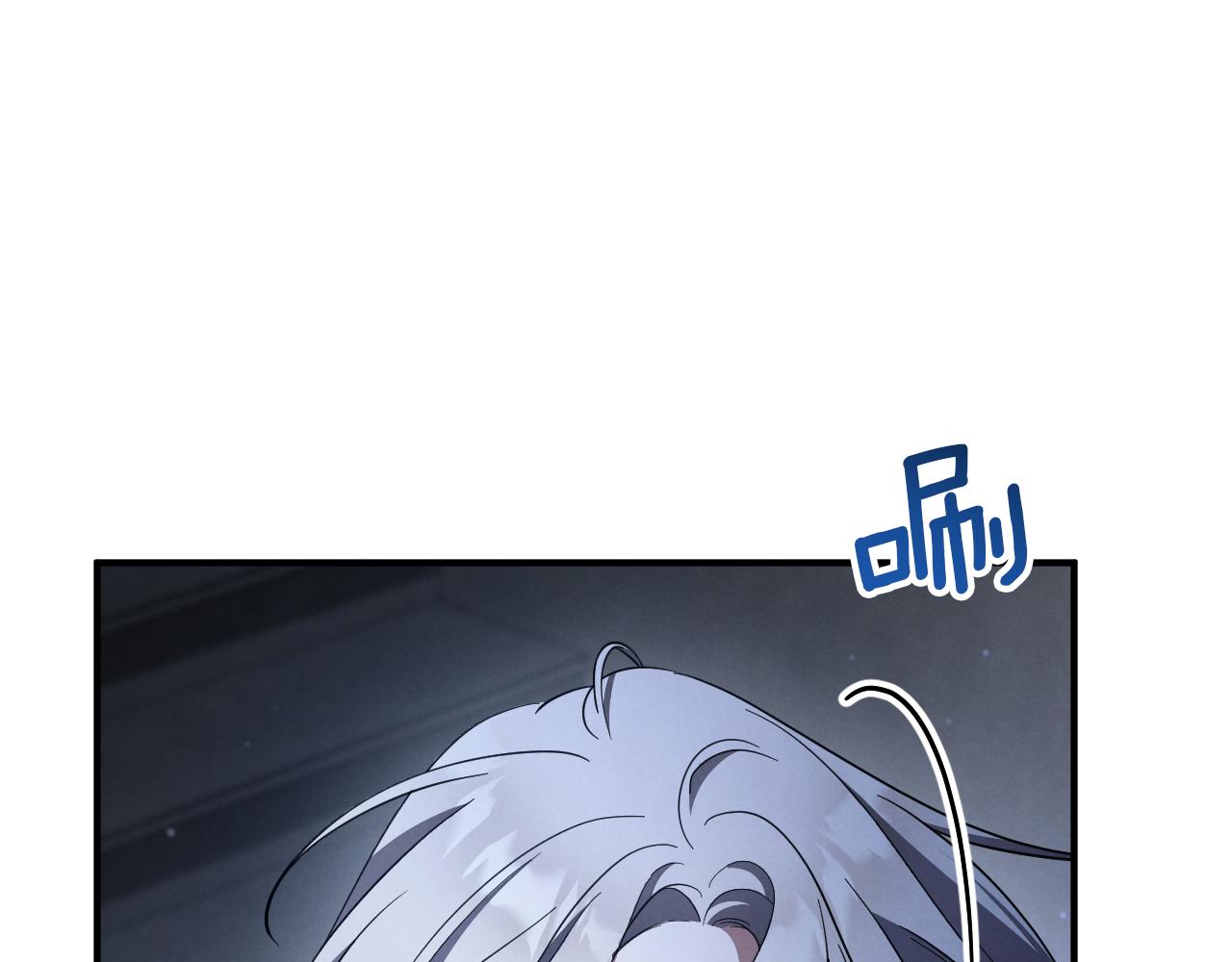第59话 消失的亨利亚德83
