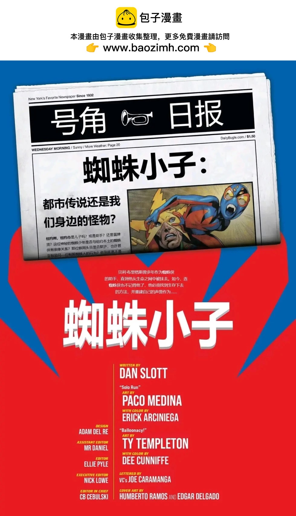 第01卷1