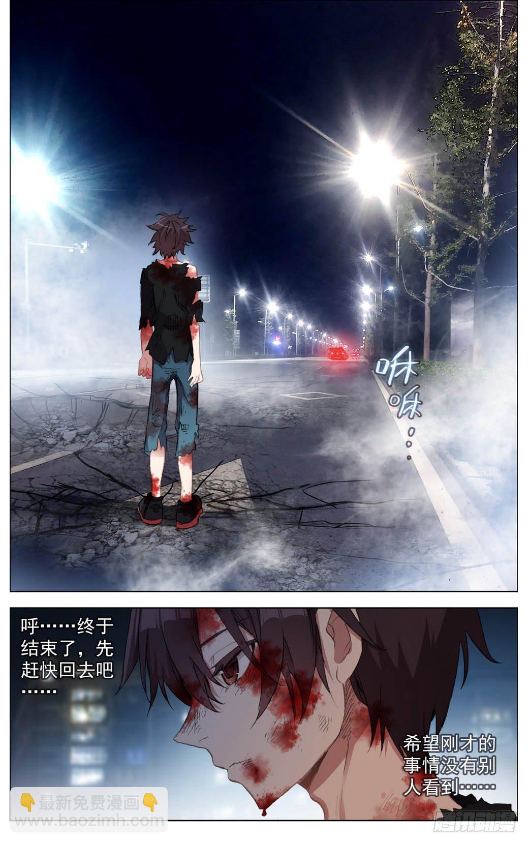 011轻松搞定！5
