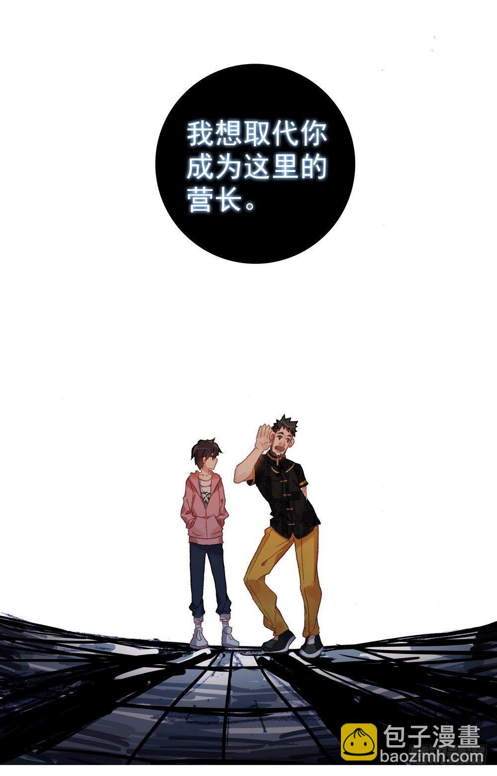 024小小的惊喜14