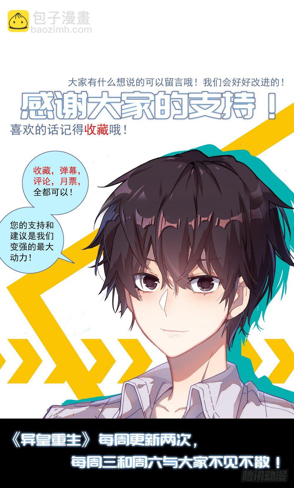 024小小的惊喜16
