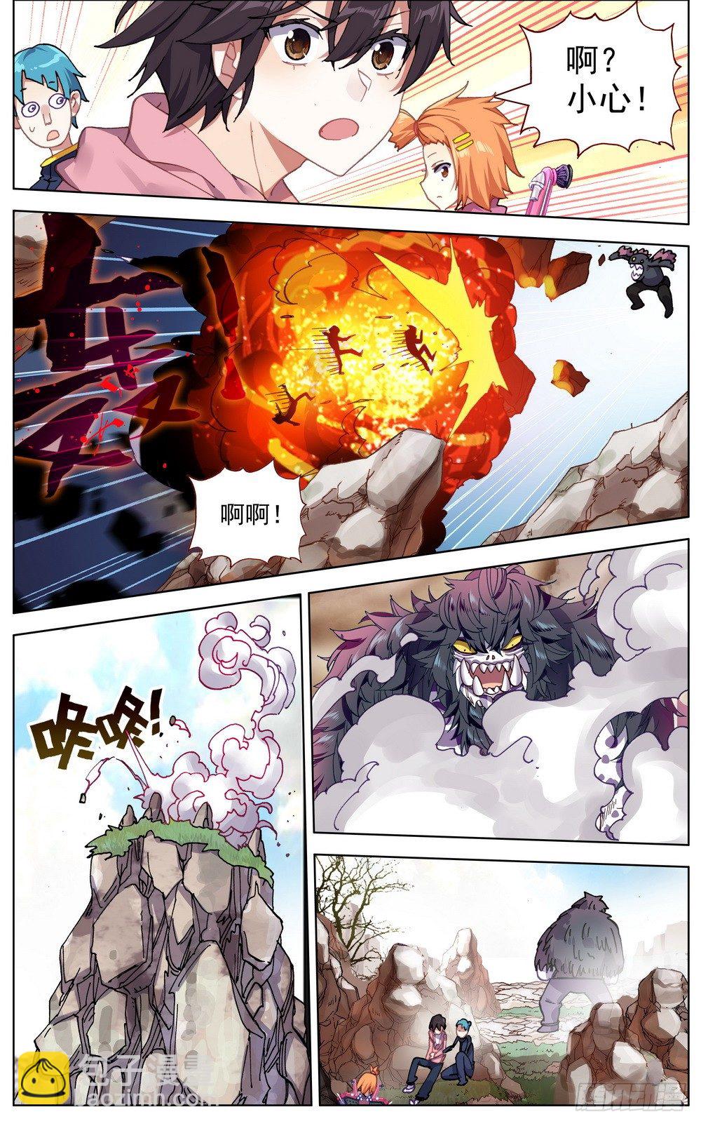 029你们先走！2