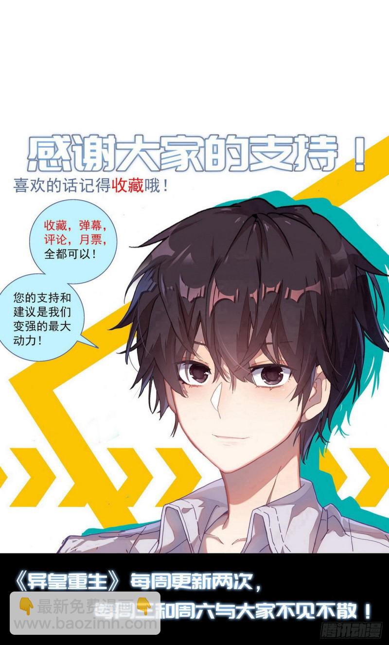 111释怀与坚定13