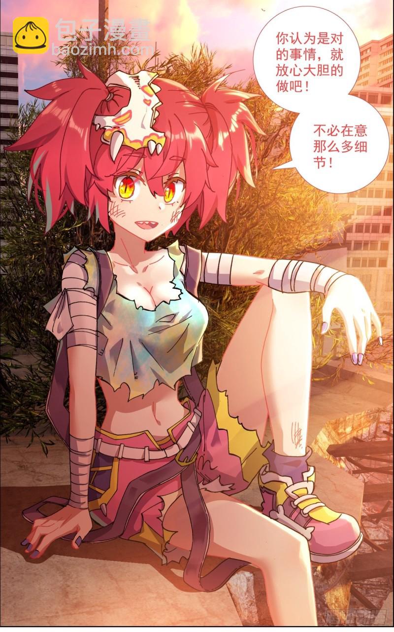111释怀与坚定5