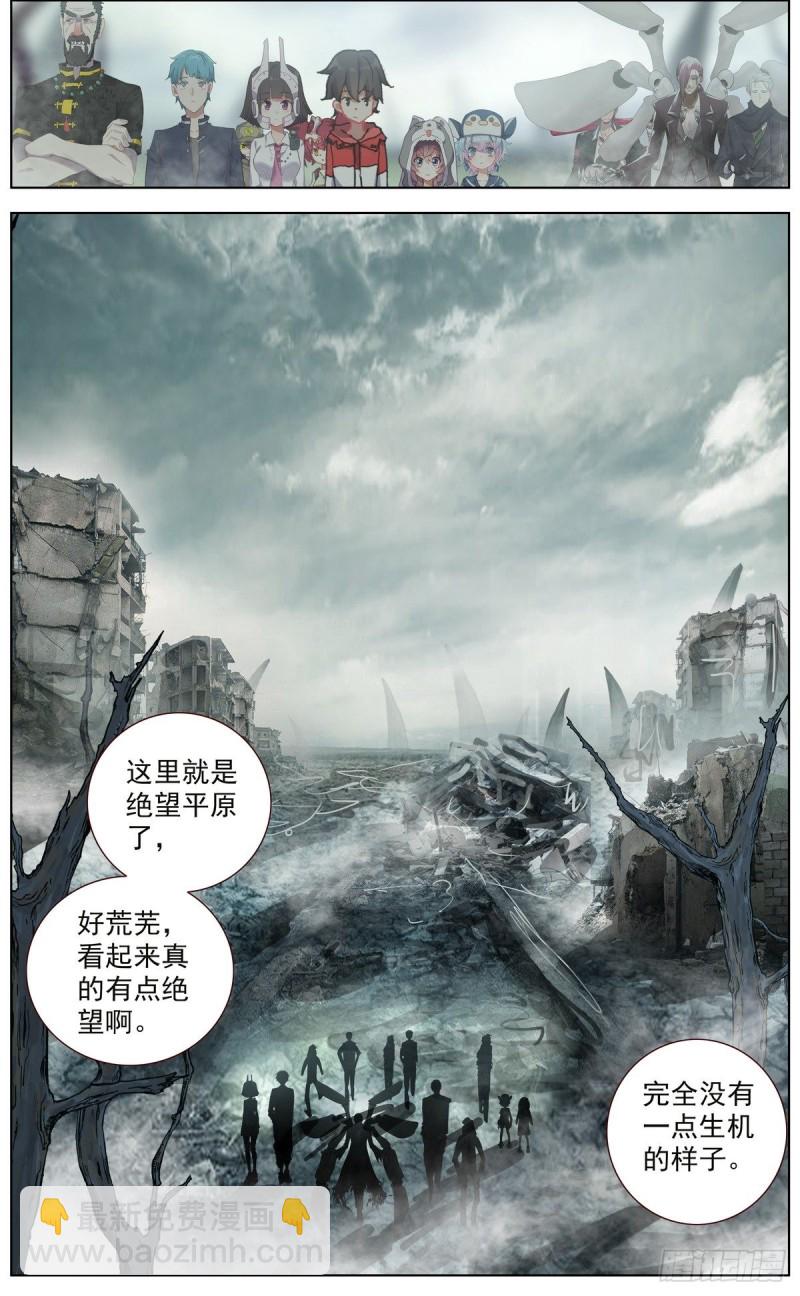 147进入黑水市2