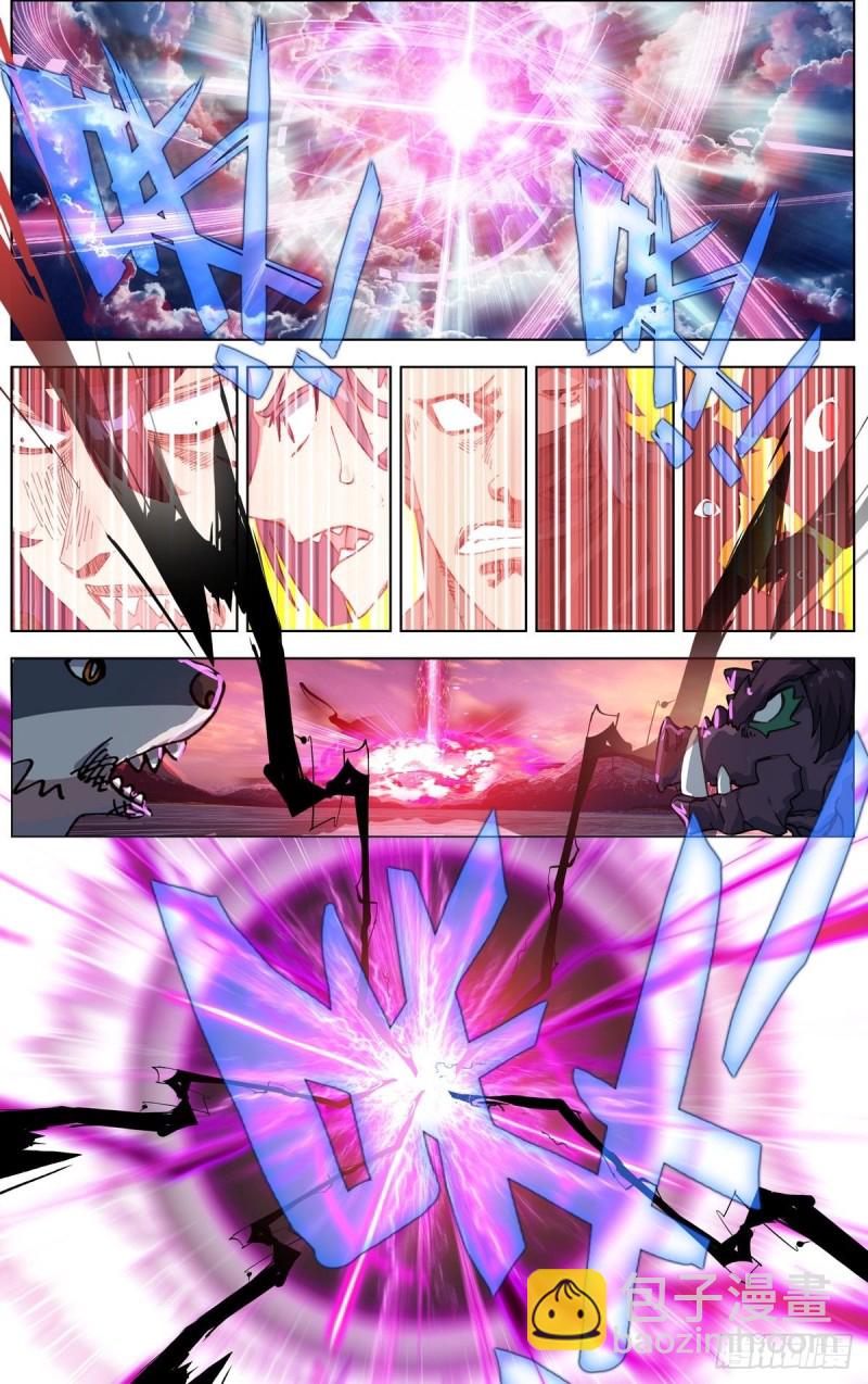 155最强之人11