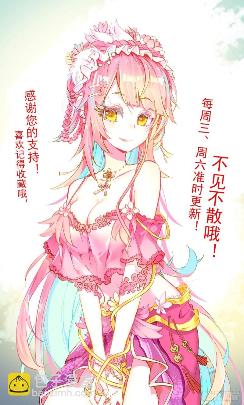212营救黄尚13
