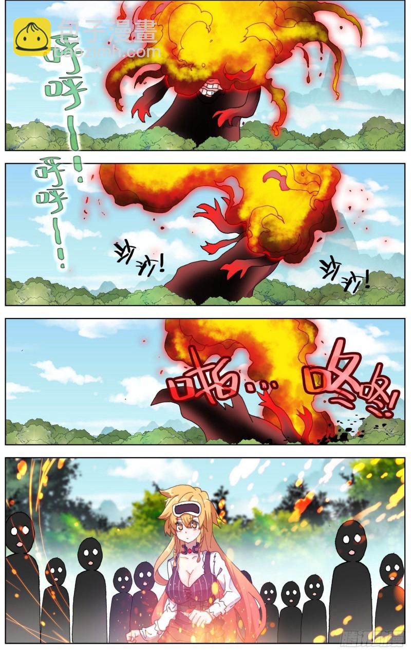 212营救黄尚5