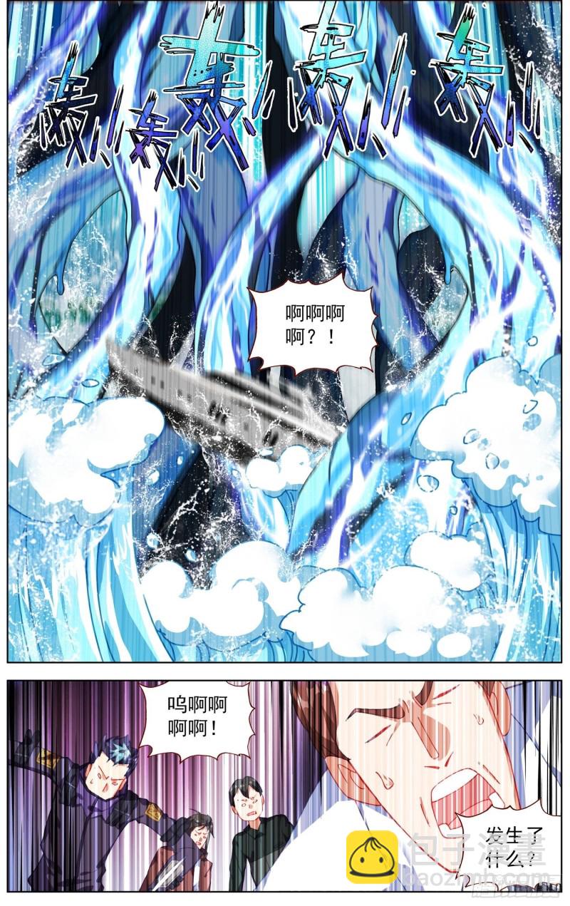 233长龙角的少年1