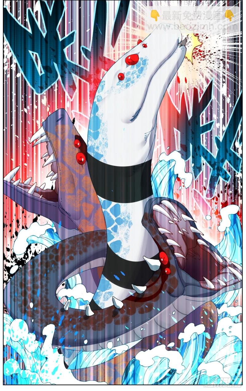 233长龙角的少年12