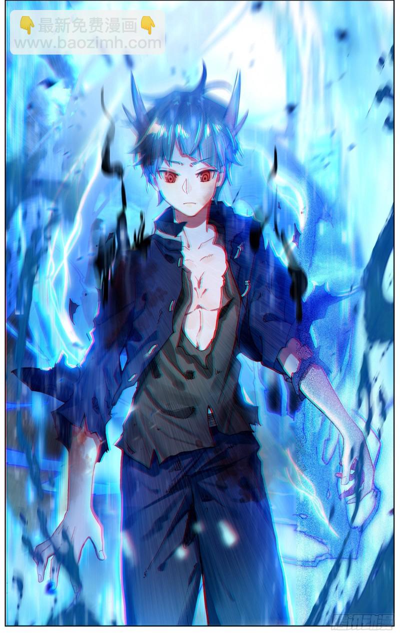 233长龙角的少年4
