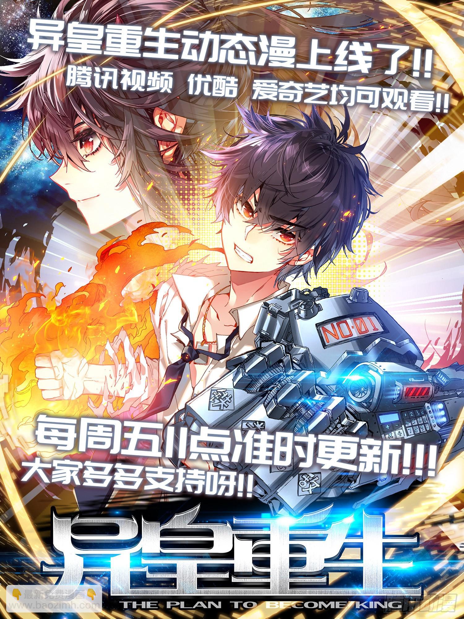 308守护到最后14