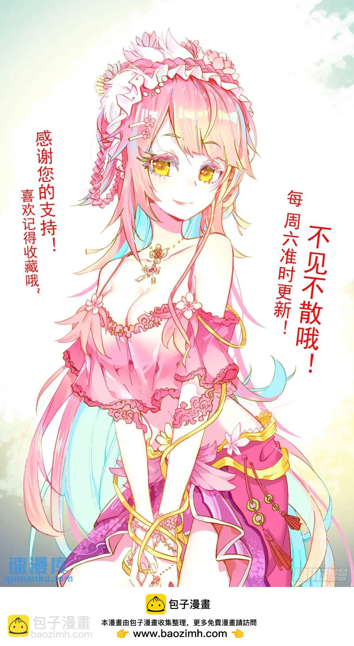 379 计划通18
