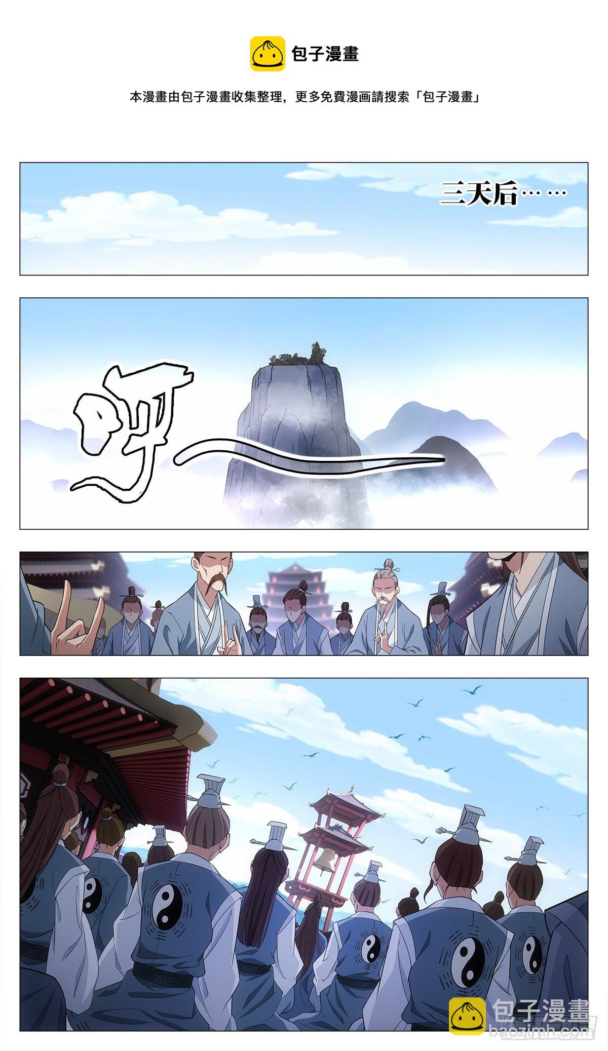 017柳含烟的哀情10