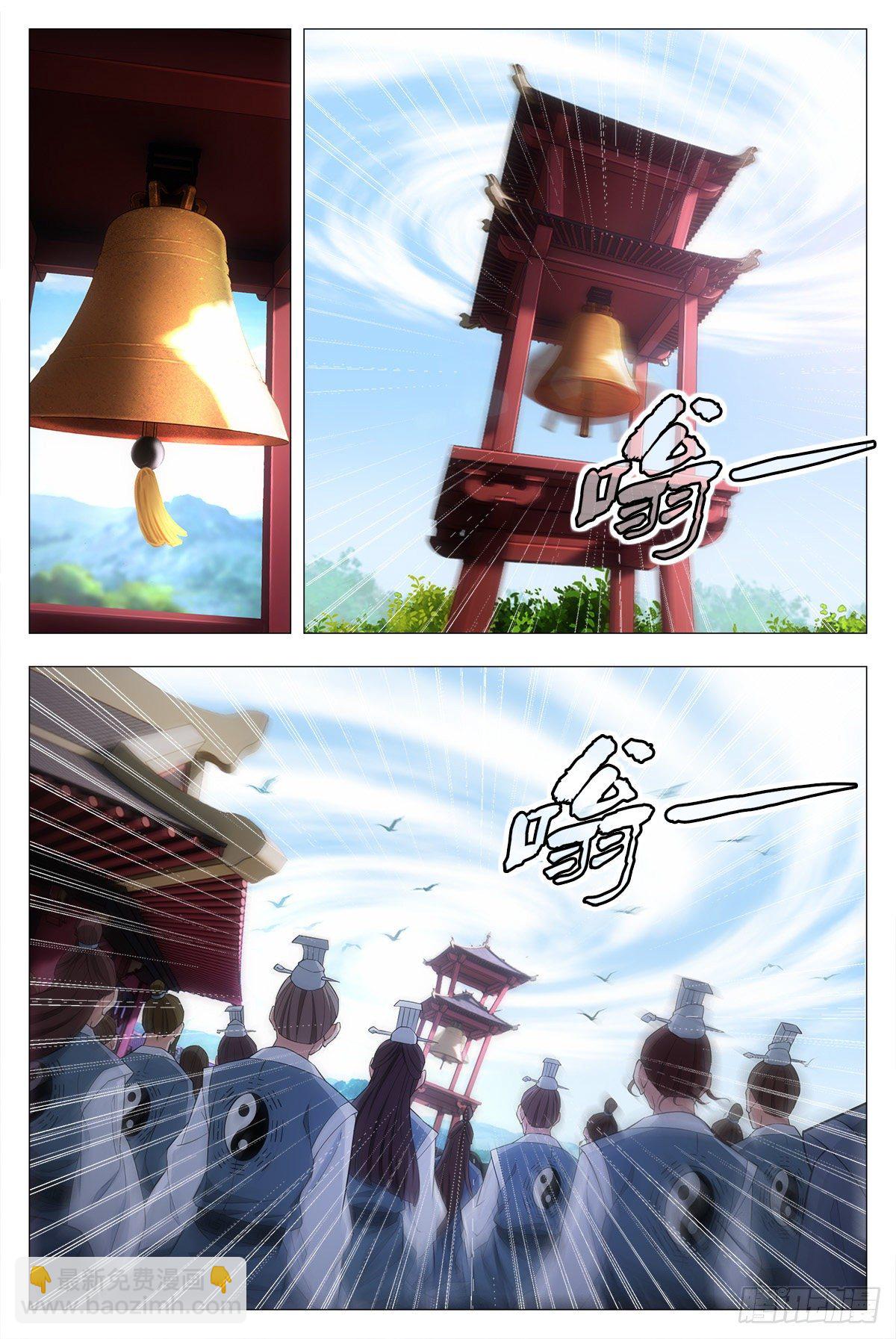 017柳含烟的哀情11