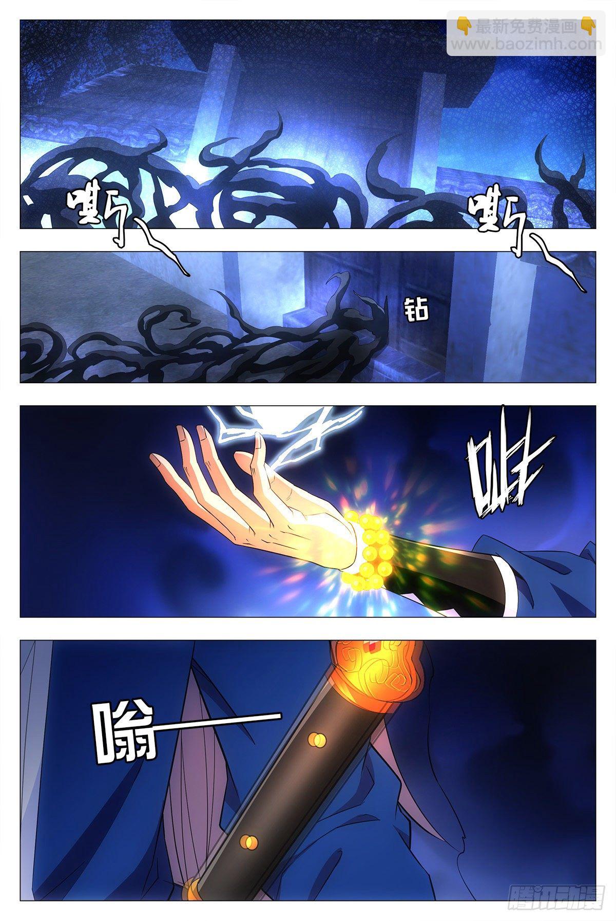 017柳含烟的哀情16
