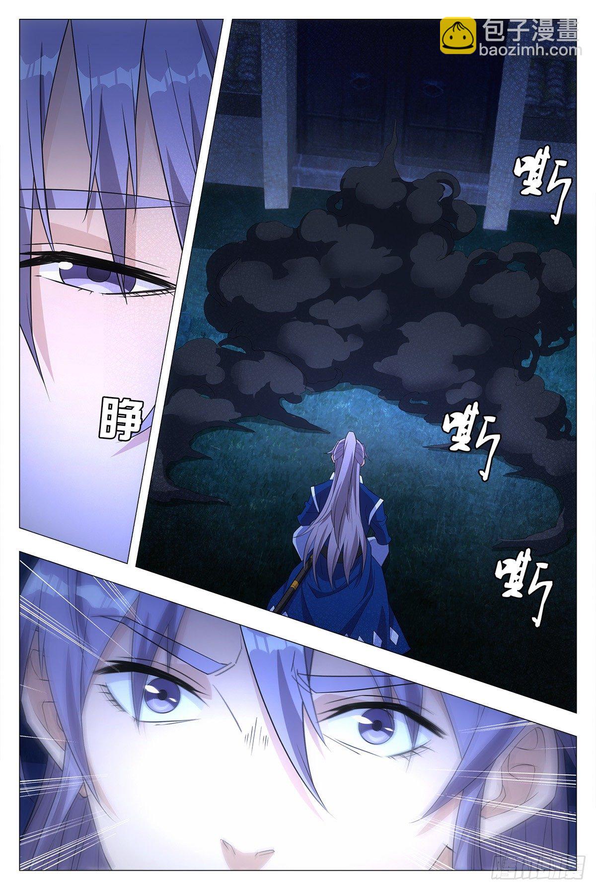 017柳含烟的哀情17