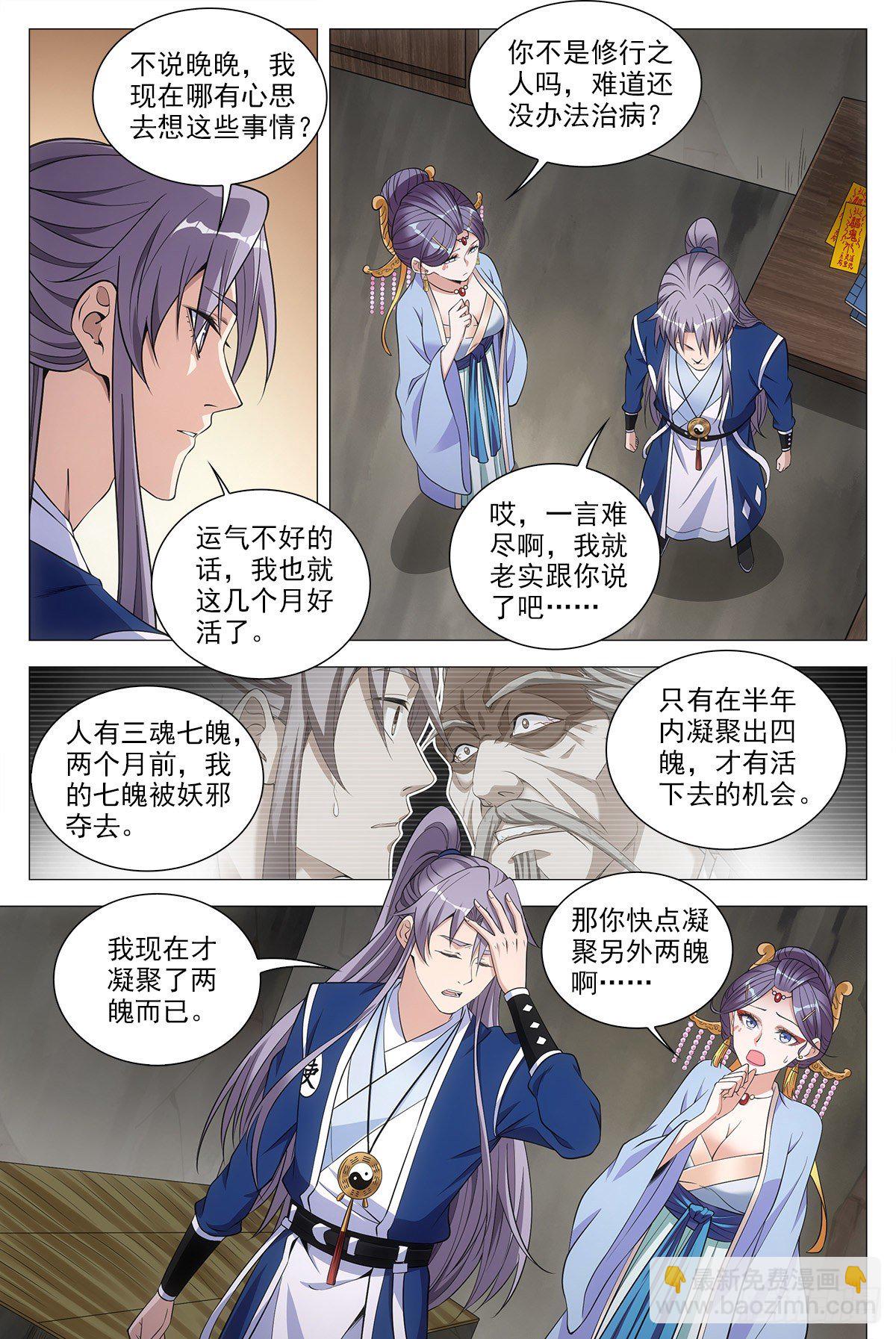 064那种东西1