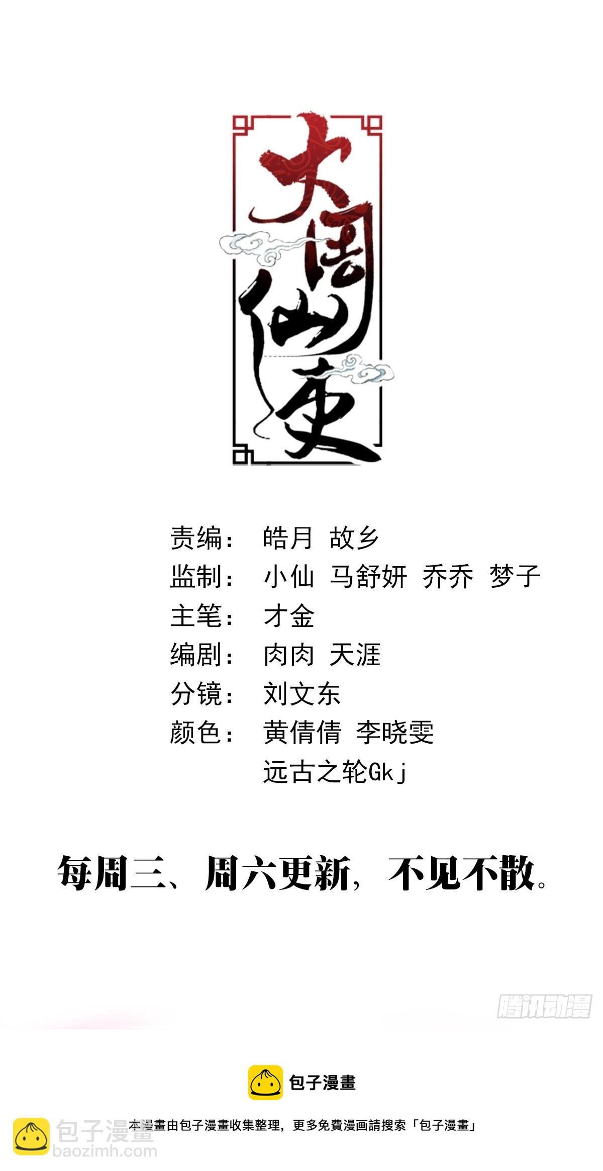 124现在要怎么办13