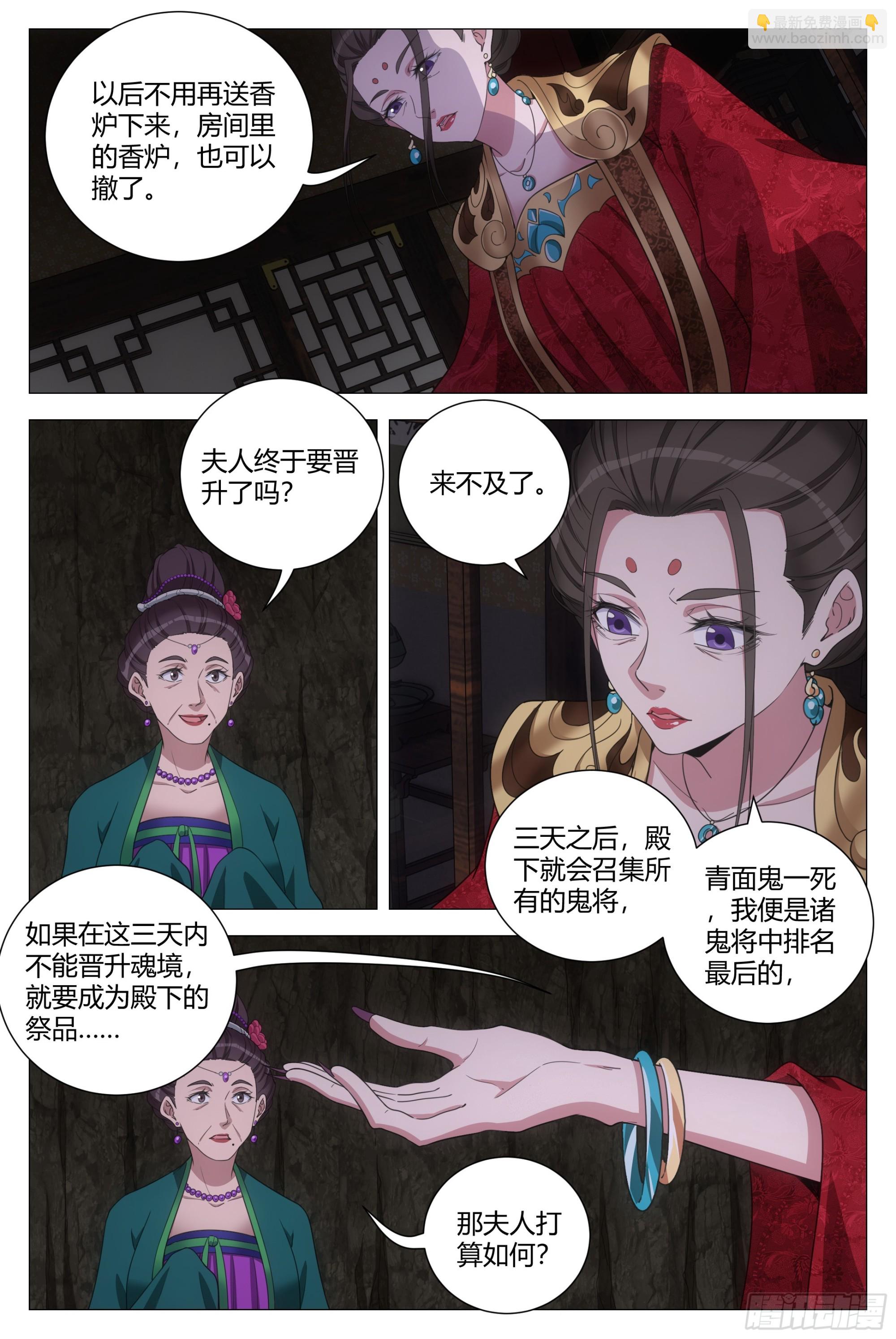 151点个人开开荤3