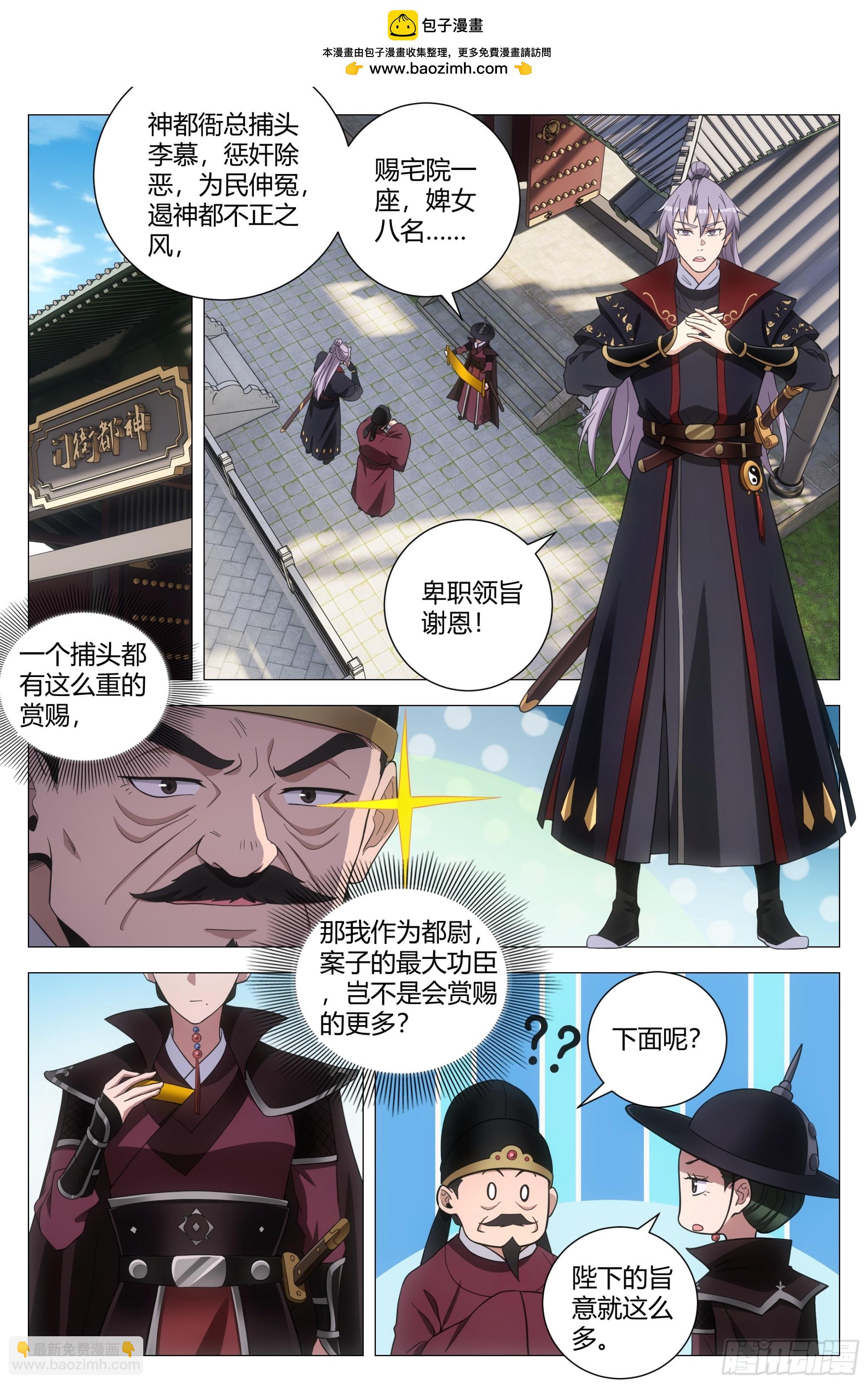 180这个真忍不了！1