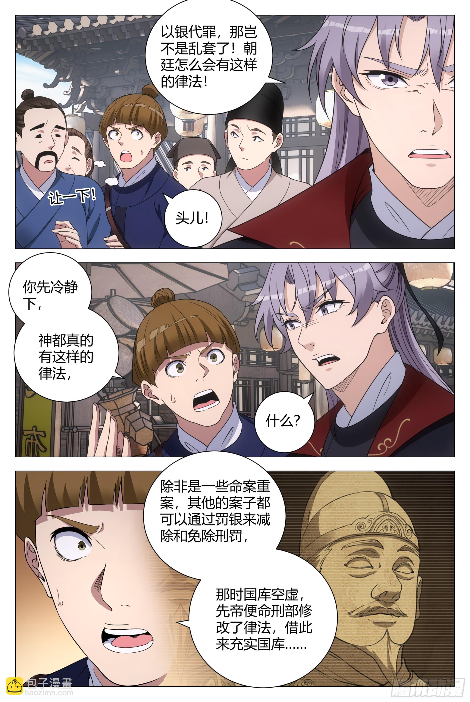 180这个真忍不了！10