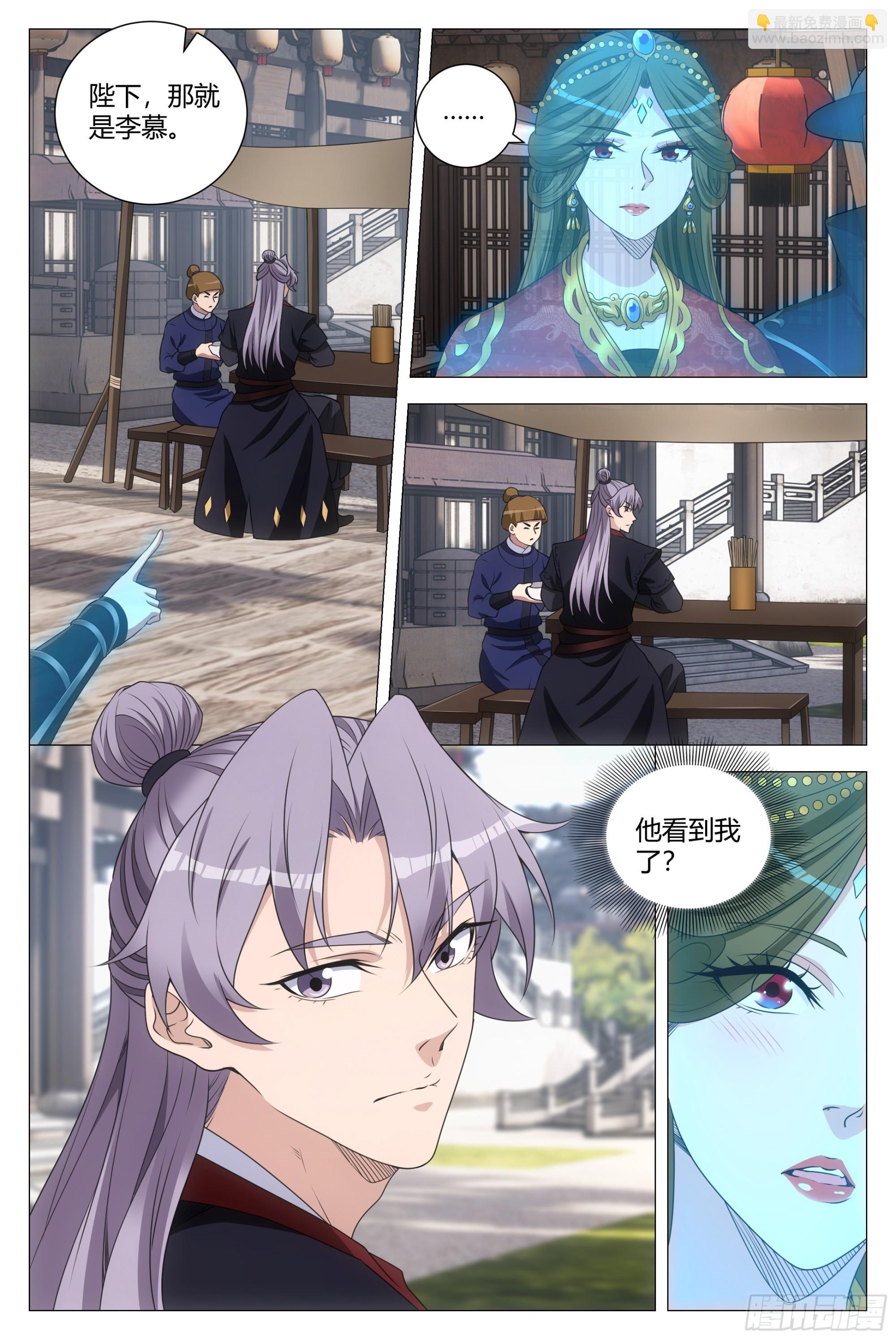 18311