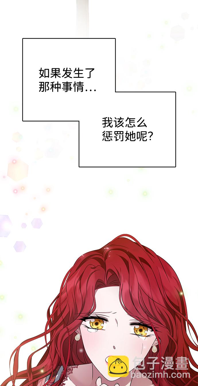 第10话10