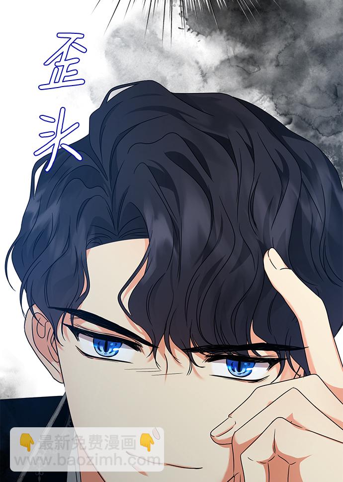 第10话13